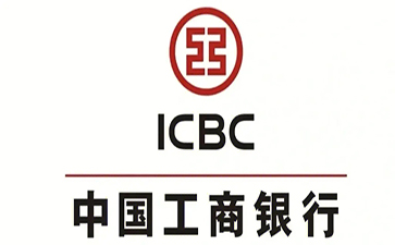 泰顺工商银行小微抵押贷申请条件