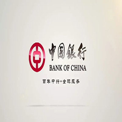 泰顺中国银行中银e贷